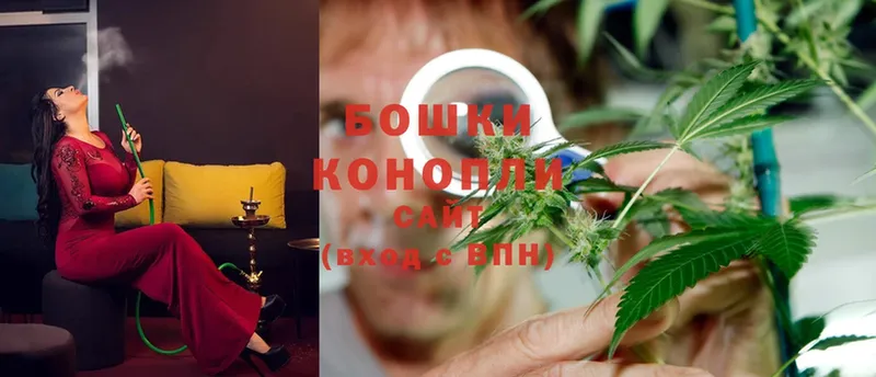 Марихуана Ganja  где купить наркотик  Нефтекумск 